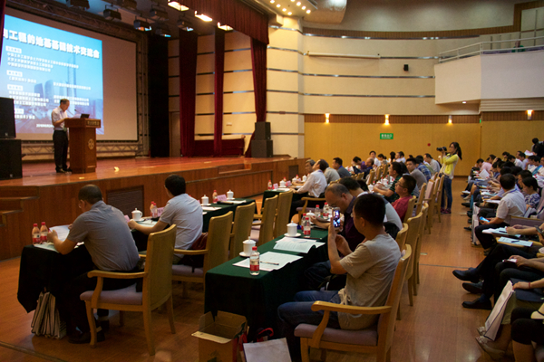 中國地基基礎(chǔ)技術(shù)創(chuàng)新聯(lián)盟