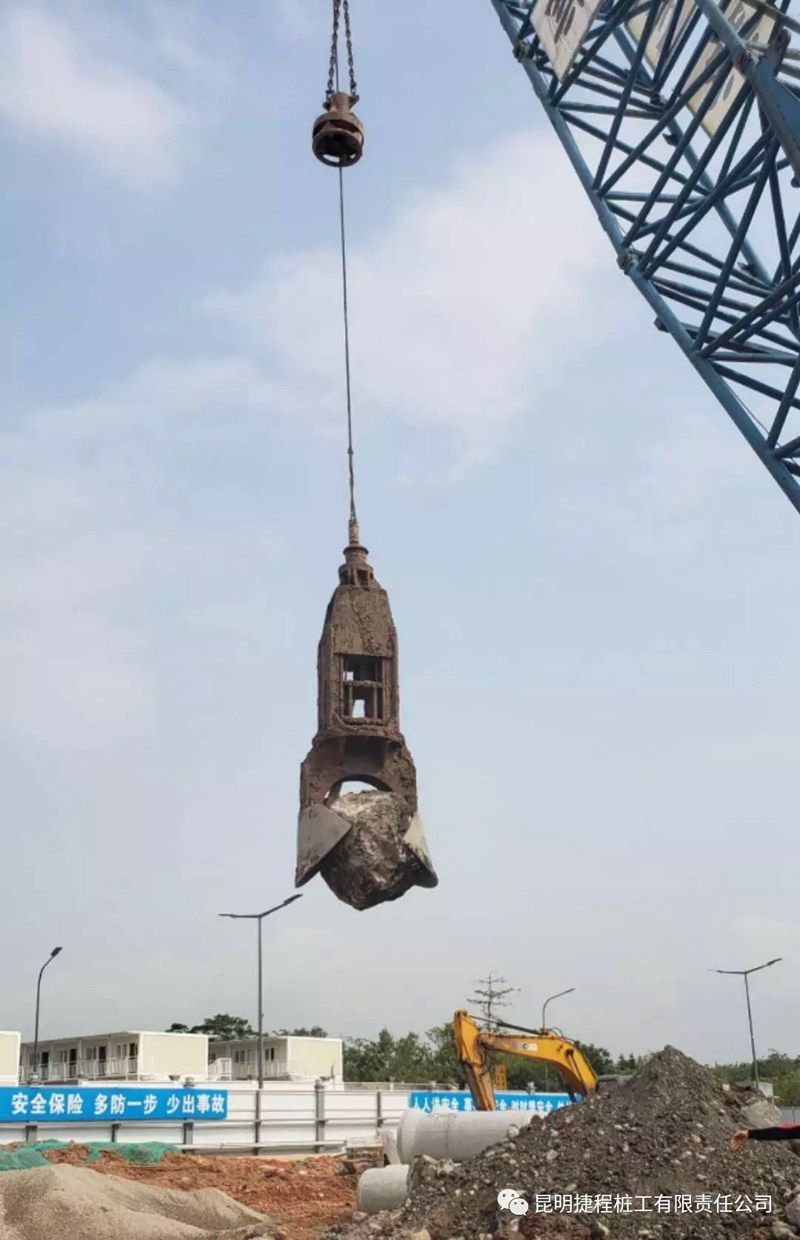 波森特集團(tuán),北京波森特,王繼忠,固化土,載體樁,巖土工程,地基處理