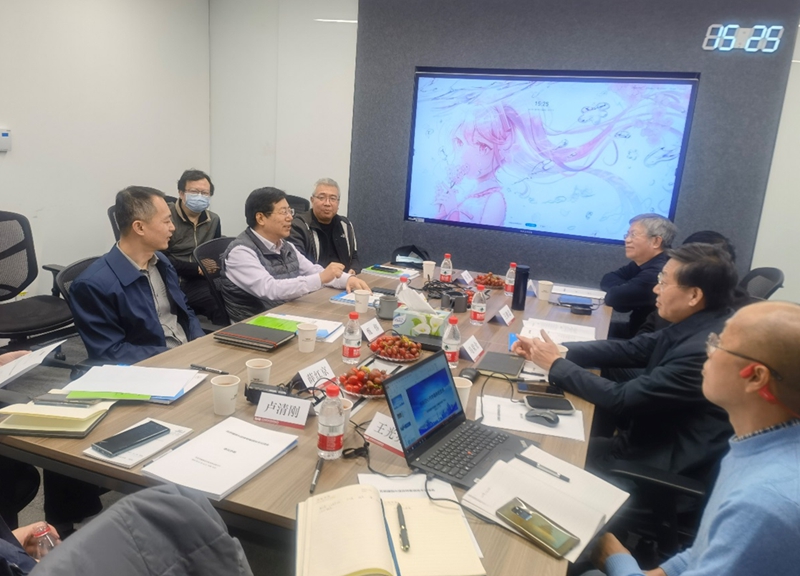 深部國重試驗(yàn)室地基中心與北京院 的技術(shù)交流會圓滿結(jié)束